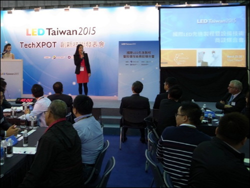LED Taiwan 2015提供LED設備材料商與製程、封裝廠進行交流之平台，並進行一對一採購洽商