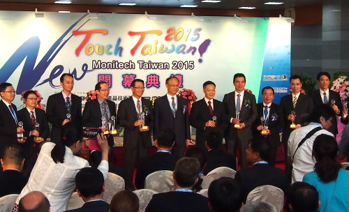 Gold Panel Award 2015得獎人合影
