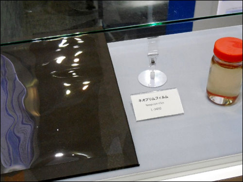 三菱瓦斯之耐高溫薄膜材料Neopulim（50µm)最高可達397℃玻璃轉移溫度