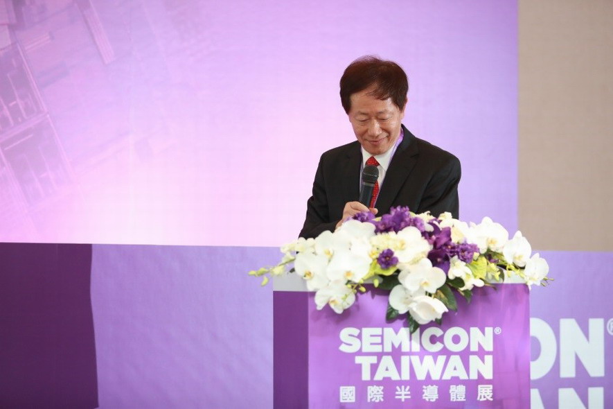 台積電共同執行長 劉德音先生蒞臨SEMICON Taiwan國際半導體展CEO高峰論壇，分享半導體產業未來的趨勢與動向