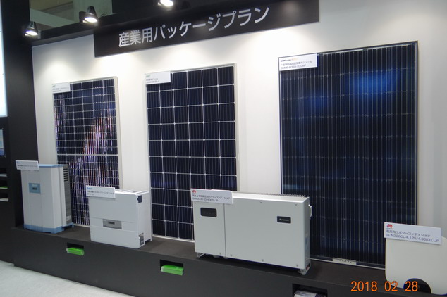 日本DMM.com展出多項高效能PV模組及蓄電池