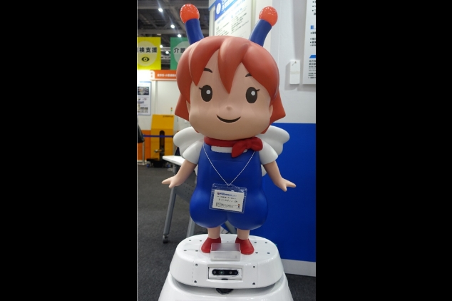 由東京都立產業技術研究中心所開發的追隨型服務機器人「CHILINN ROBOT」