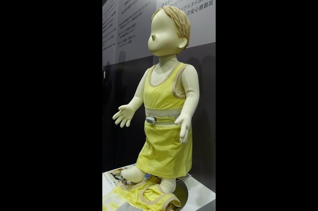 嬰幼兒服飾用品業者Kimuratan推出的幼兒作息監測用服飾