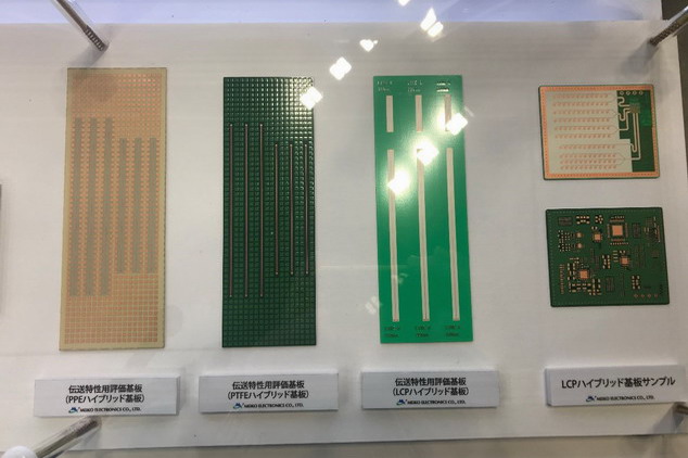 Meiko推出三種高頻用基板材料，分別具低訊號損耗與易加工等特性