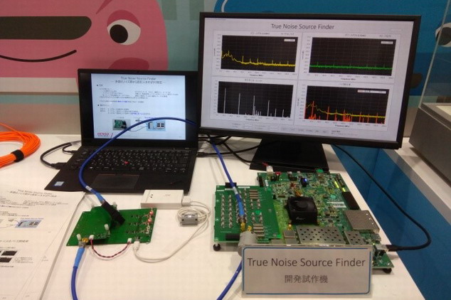 Denso展出電磁相容EMC量測設備，有助於加速高頻電路設計