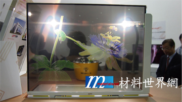 圖一、中華映管展示之15吋觸控透明展示櫥窗