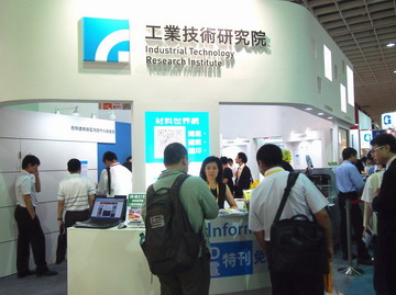 2012年光電展於6月19日起一連三天在台北世貿中心南港展覽館正式展開