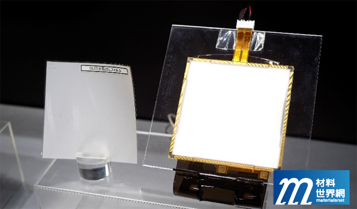 圖十七、五洋紙工展出之應用於光電顯示之膜材技術