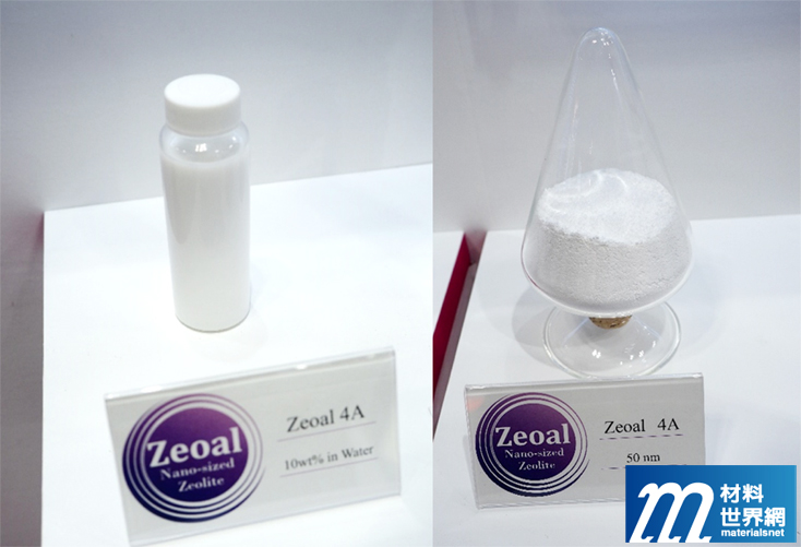 圖十九、日本Zeoal公司展出奈米尺度Zelite材料
