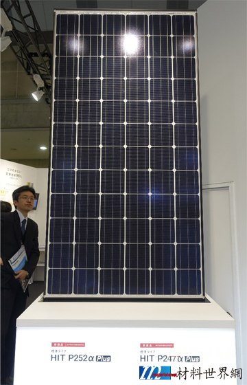 圖十六、PANASONIC HIT結構太陽能電池HIT P252α模組