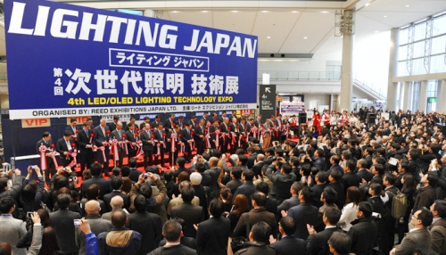 4th LIGHTING JAPAN剪綵儀式由各國照明大廠在日本東京揭開序幕