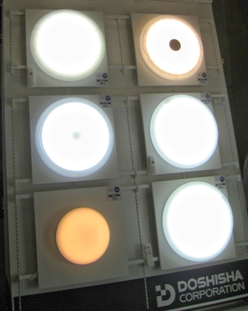 家庭用各式LED照明燈具：Doshisha天花板吸頂燈