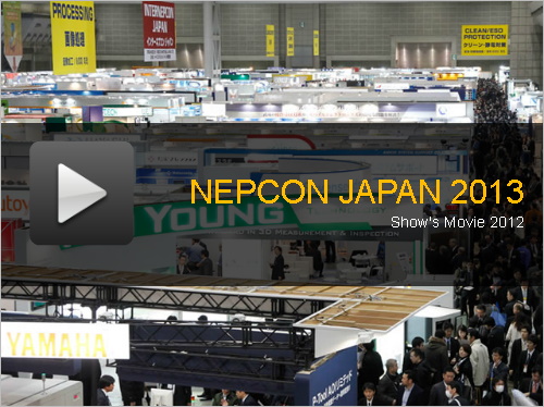 NEPCON JAPAN 2012