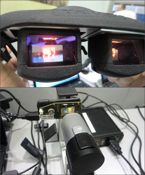 Frunhofer Institute展示Headmount Transparent Display