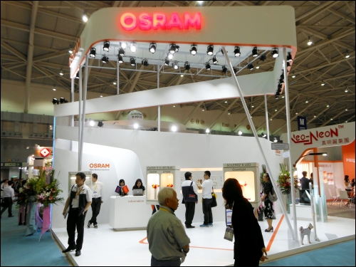 OSRAM 提供高品質LED光源，Ra高達90%以上的高效率暖色燈具