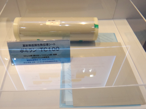 荒川化學展出導熱應用的薄膜材料TC100/101，熱傳導率 5W/m.k以上，具有低CTE、低熱阻及高密著性