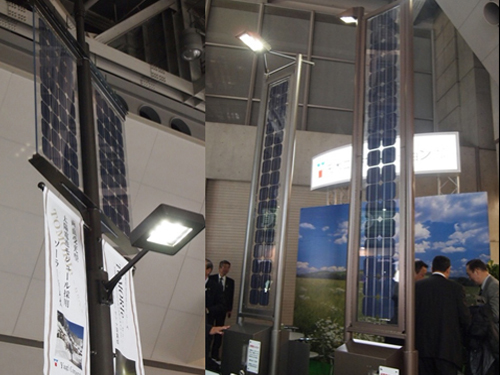 產出公司：矢木CORPORATION<br>
商品名稱：YGH-H01<br>
商品特色：採用穿透型太陽能模組設計性強，可作為平時路燈電源，配有緊急時刻用插座，是雙面受光型太陽電池及風力發電的雙功能路燈
