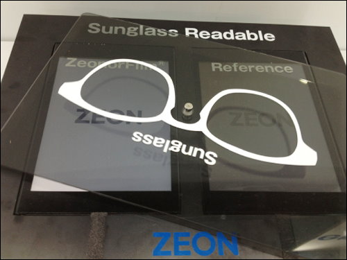 ZEON 利用ZeonorFilm<sup>TM</sup>改變吸收軸，提高太陽眼鏡可視性