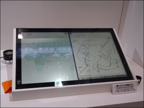 日本凸版展出搭載銅觸控面板的模組