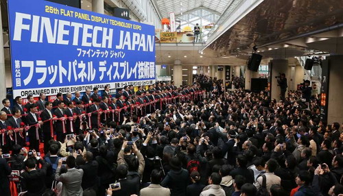 FINETECH JAPAN 2015 於東京國際展示中心登場
