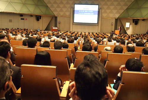 Keynote Session吸引上千人入場聆聽，國際會議廳座無虛席