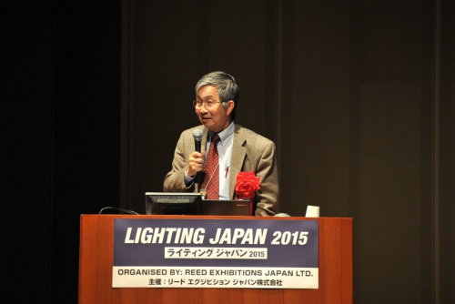 鄧青雲博士以”OLED顯示器與照明技術之進步”為題，在Keynote Speech中專題演講