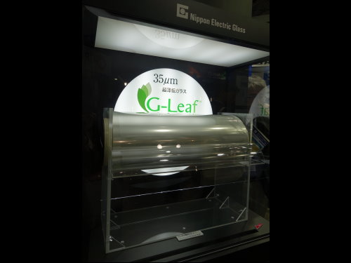 NEG展示厚度僅及35um的超薄玻璃G-leaf (Glass/Green、lightweight、ecological、advanced、flexible)