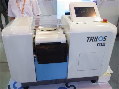 泰洛思精密設備公司展示的TRILOS ES80超快精密三滾軸研磨機
