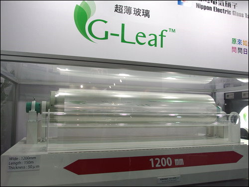 日本電氣硝子(NEG)的50μm厚G-Leaf超薄玻璃卷材