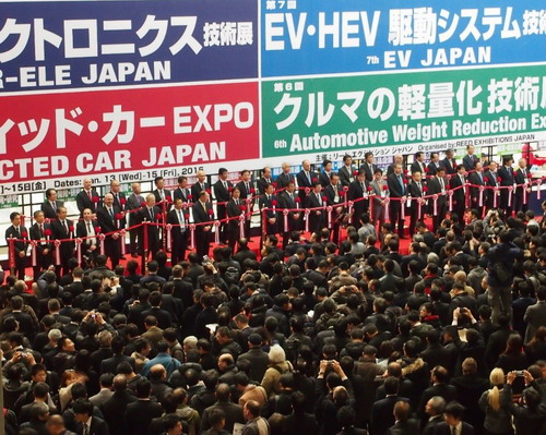 LIGHTING JAPAN 2016與AUTOMOTIVE WORLD、NEPCON Japan、Wearable EXPO同步登場，四大展會帶來豐富內容與熱鬧話題
