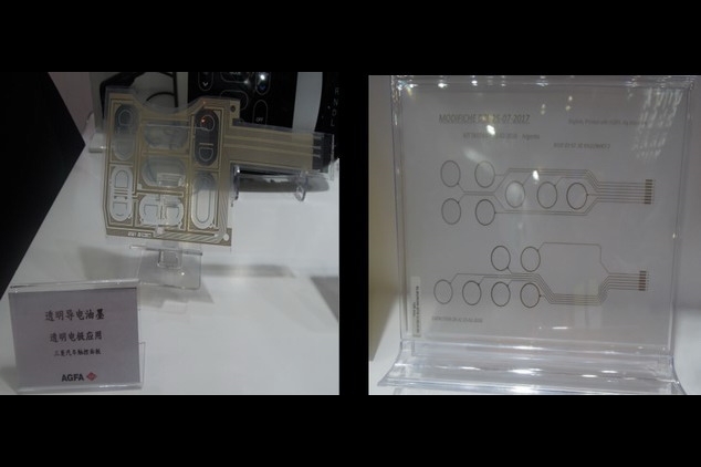 AGFA展出可分散導電高分子PEDOT/PSS純化顆粒、透明導電油墨與奈米銀油墨