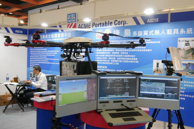慶旺科技推出專為機場訊號校正的無人載具系統，強化飛行安全