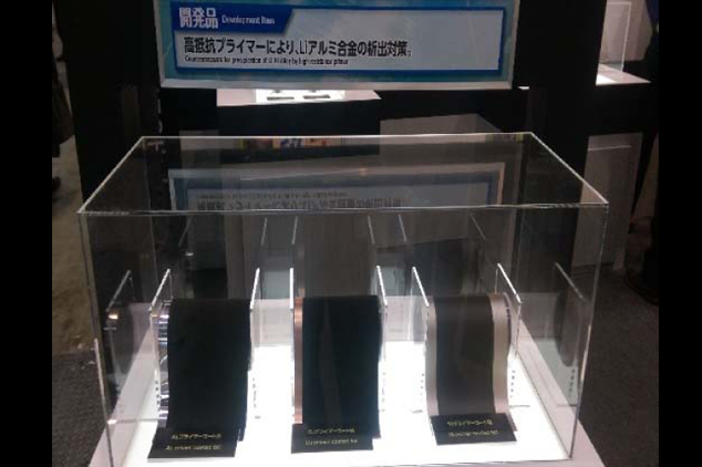 福田金屬與日本黑鉛展出之電池集電體設計