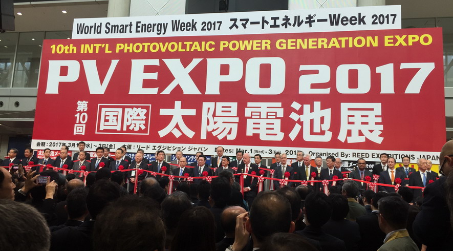 2017年World Smart Energy Week於3月初在東京Big Sight盛大舉行