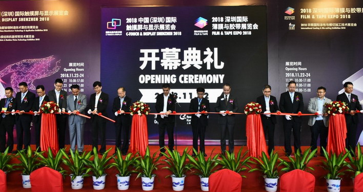 邁入11年的深圳國際全觸與顯示展，已成為產業的代表性盛會