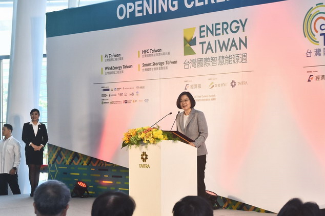 總統蔡英文參加循環經濟展開幕典禮