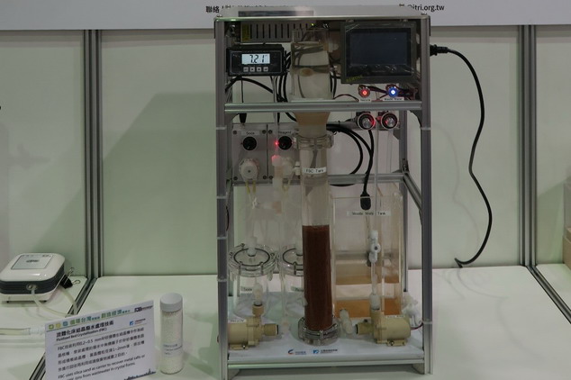 工研院材化所展示流體化床結晶廢水處理技術