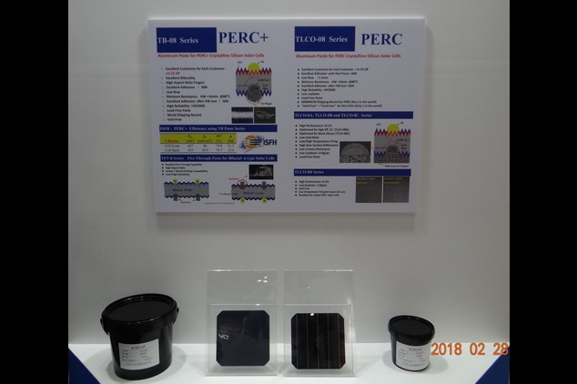 日本Toyal 東洋鋁業公司展出高效能PERC+(Bifacial)及PERC背電極鋁膠