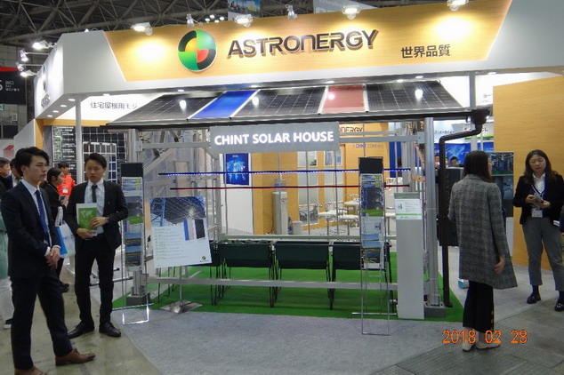 Astronergy展示農業大棚方案