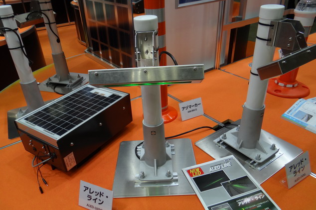 日本吾妻製作所展出多項太陽能利用交通安全用品