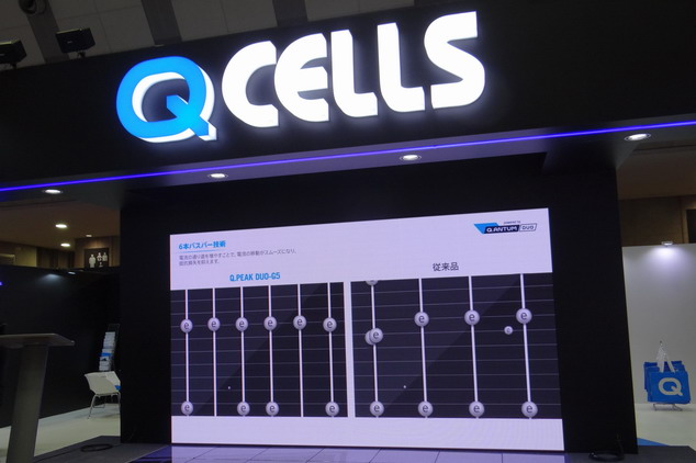 韓國QCELLS現場展示多柵極電池技術