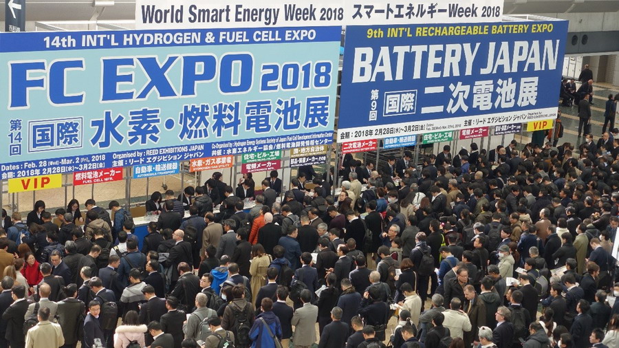 World Smart Energy Week 2018報到現場