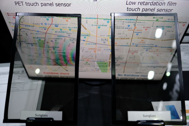 Panasonic的低延遲膜觸控感測材料