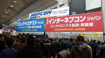 NEPCON JAPAN 2019