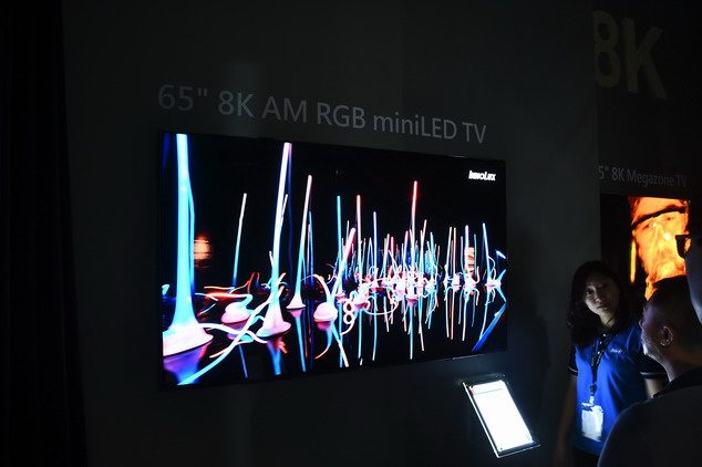 群創展出65吋8K Mini LED電視，使用RGB光源