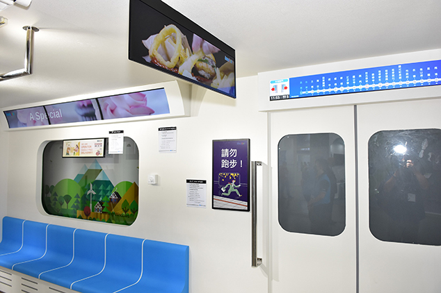 群創與台北捷運合作，結合各類型LED顯示、三種電子紙顯示，實際進行場域驗證