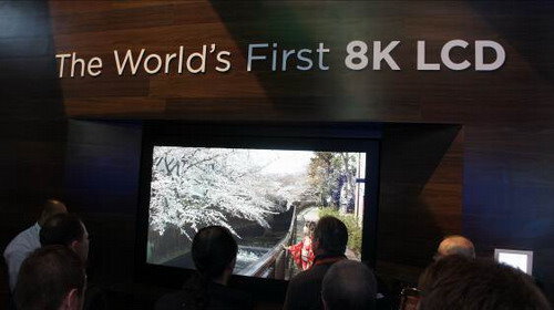 Sharp 發表全球第一台8K TV