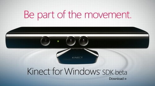 Kinect 登上Windows作業系統
