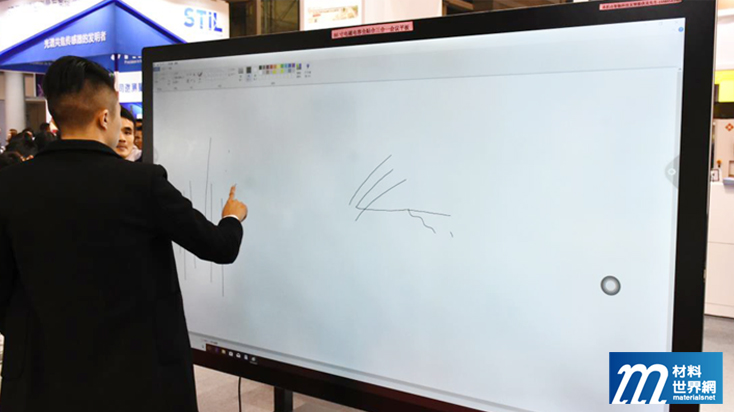 圖二、TPK所展出的觸控式白板，將鎖定會議、教育、商業顯示