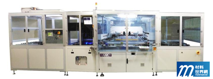 圖八、台灣恒基展出全自動光電玻璃印刷、曲面玻璃印刷設備